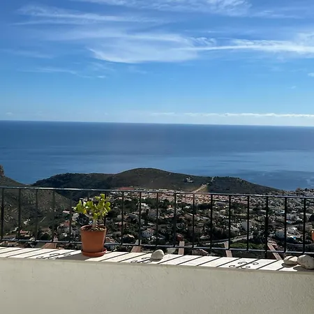 Relax In Benitachell - Comfort & Scenic Beauty Daire